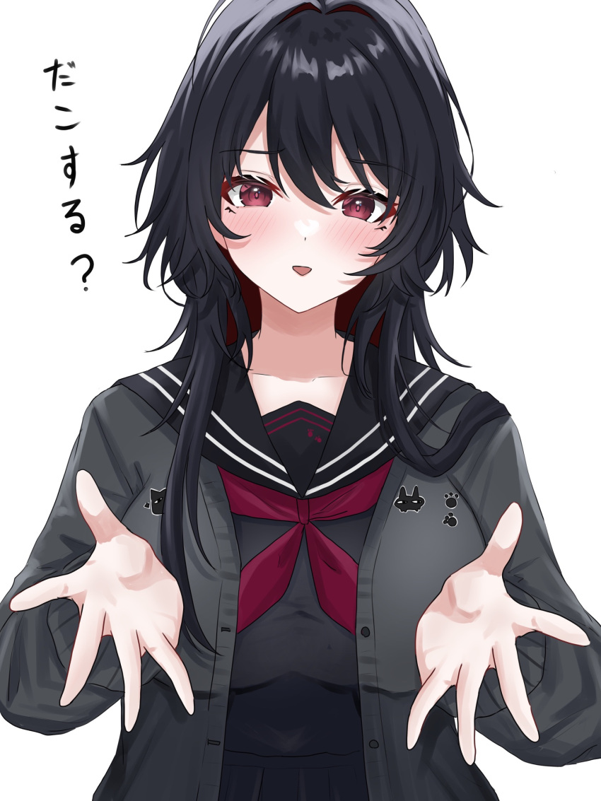 ? akue animal_print black_sailor_collar black_serafuku black_shirt black_skirt blush breasts cardigan cat_print female grey_cardigan hair_between_eyes highres kisaragi_ren_(5th_costume) kisaragi_ren_(vtuber) large_breasts long_hair looking_at_viewer neckerchief open_hands open_mouth outstretched_hand pleated_skirt rabbit_print red_eyes red_neckerchief sailor_collar school_uniform serafuku shirt skirt solo triangle_mouth virtual_youtuber vspo! white_background wolf_cut