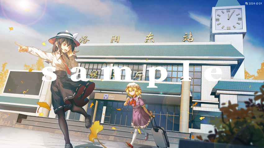 2girls black_hair black_pantyhose black_skirt blonde_hair building clock cloud collared_shirt day dress dress_shirt dutch_angle falling_leaves fedora furahata_gen hat highres holding holding_luggage holding_suitcase leaf maribel_hearn mob_cap multiple_girls necktie outdoors pantyhose pointing purple_dress purple_eyes red_eyes red_necktie rolling_suitcase sample_watermark shirt shirt_tucked_in sign skirt sky stairs suitcase touhou translation_request usami_renko walking watermark white_shirt