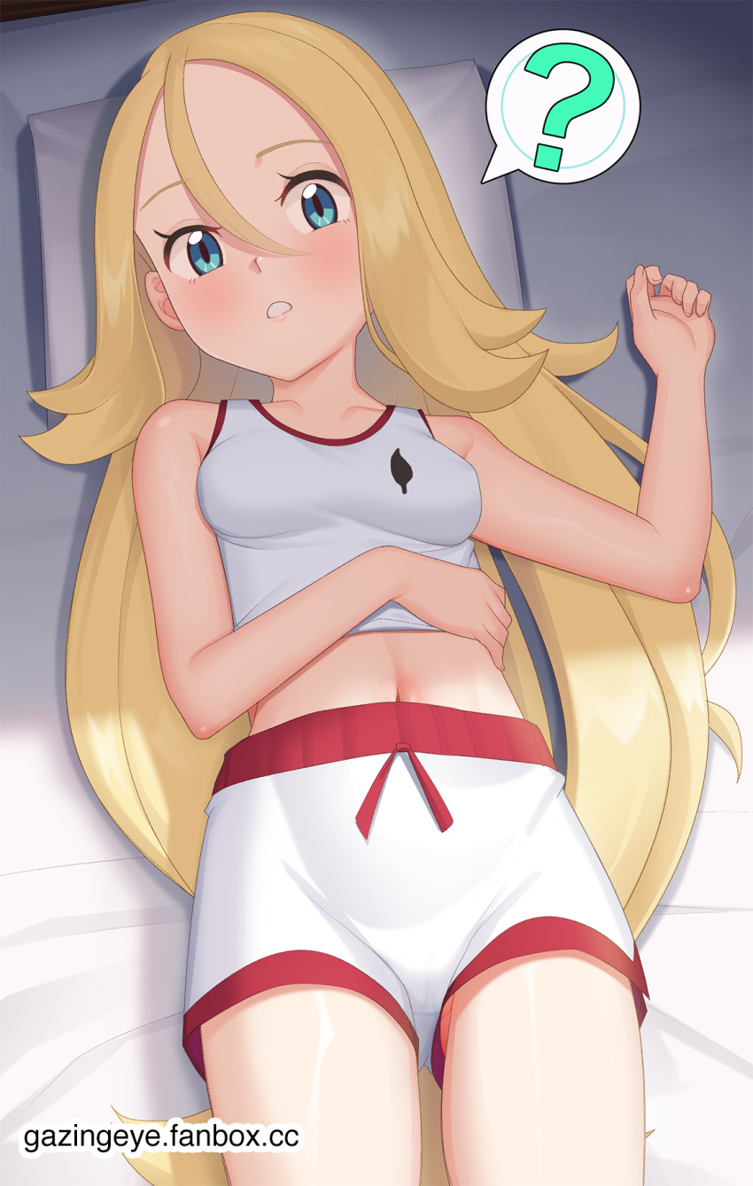 ? aqua_eyes blonde_hair blush breasts collarbone commentary cropped_shirt female gazing_eye hair_between_eyes hand_up head_on_pillow highres korrina_(pokemon) long_hair looking_at_viewer lying midriff navel on_back pillow pokemon pokemon_xy shadow shirt shorts sidelocks sleeveless sleeveless_shirt solo spoken_question_mark teeth watermark web_address white_shirt white_shorts