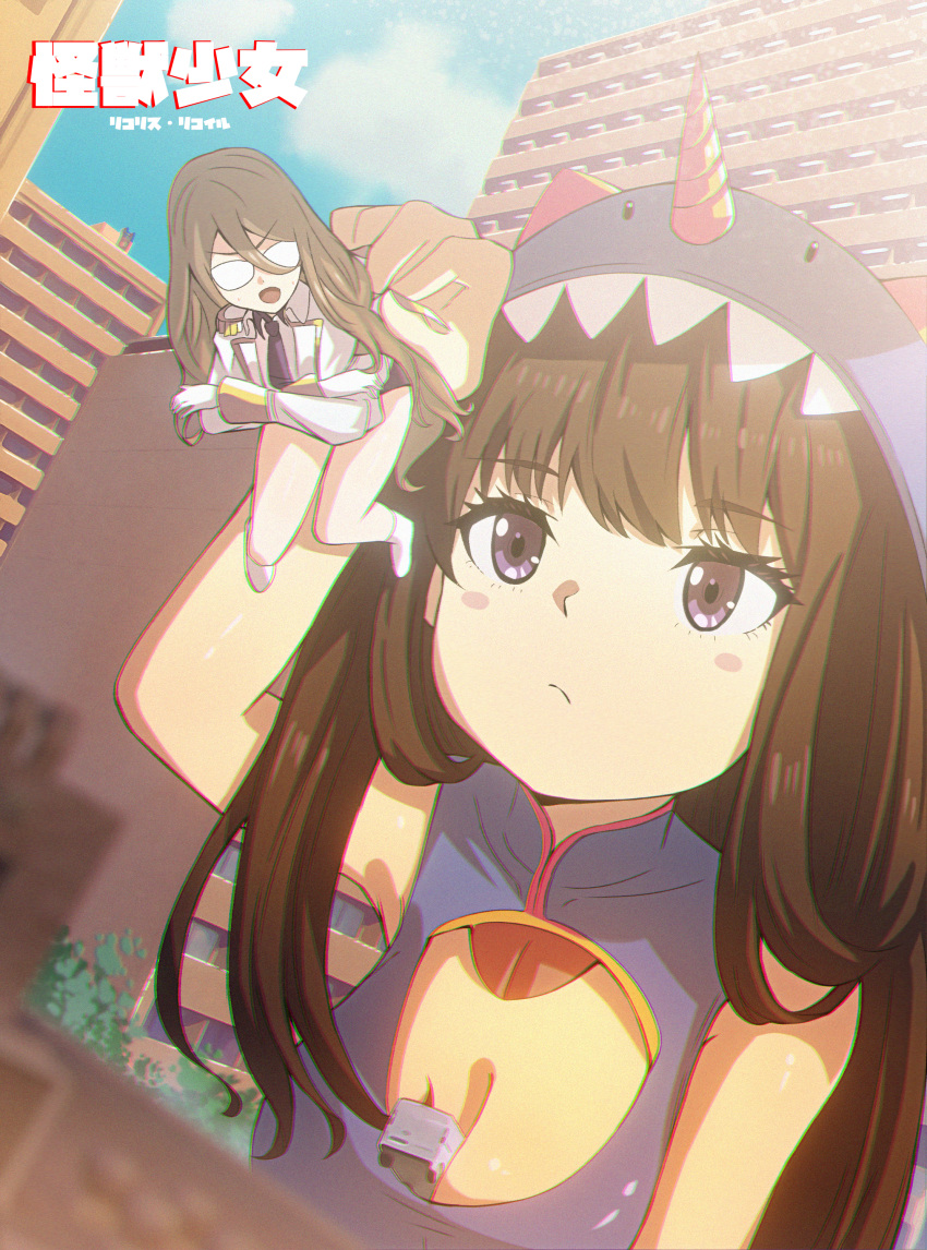 2girls absurdres black_hair breasts brown_hair building chromatic_aberration cleavage closed_mouth commentary_request edgar_syu film_grain giant giantess glasses hair_between_eyes highres hood hood_up inoue_takina long_hair long_hair_between_eyes lycoris_recoil multiple_girls nakahara_mizuki opaque_glasses open_mouth purple_eyes purple_hair