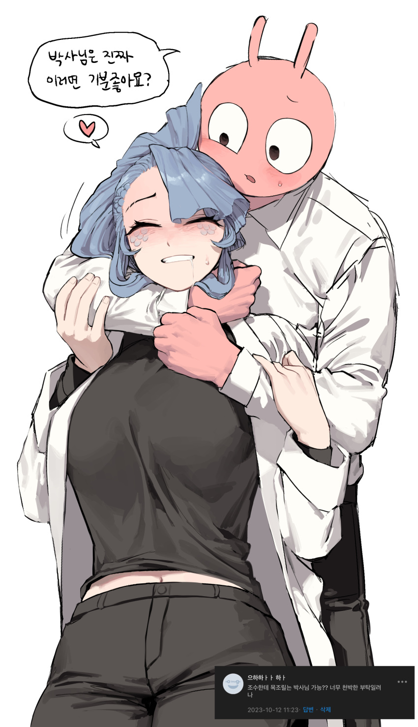 1boy absurdres asphyxiation blue_hair blush bondage breasts choke_hold closed_eyes colored_skin doctor_(shady_research_report) drooling female fish_girl ganggohan grin heart highres kim_junsu korean_commentary korean_text lab_coat large_breasts midriff_peek monster_girl motion_lines navel_peek pink_skin ponytail scales shady_research_report simple_background smile speech_bubble spoken_heart straight strangling sweatdrop white_background