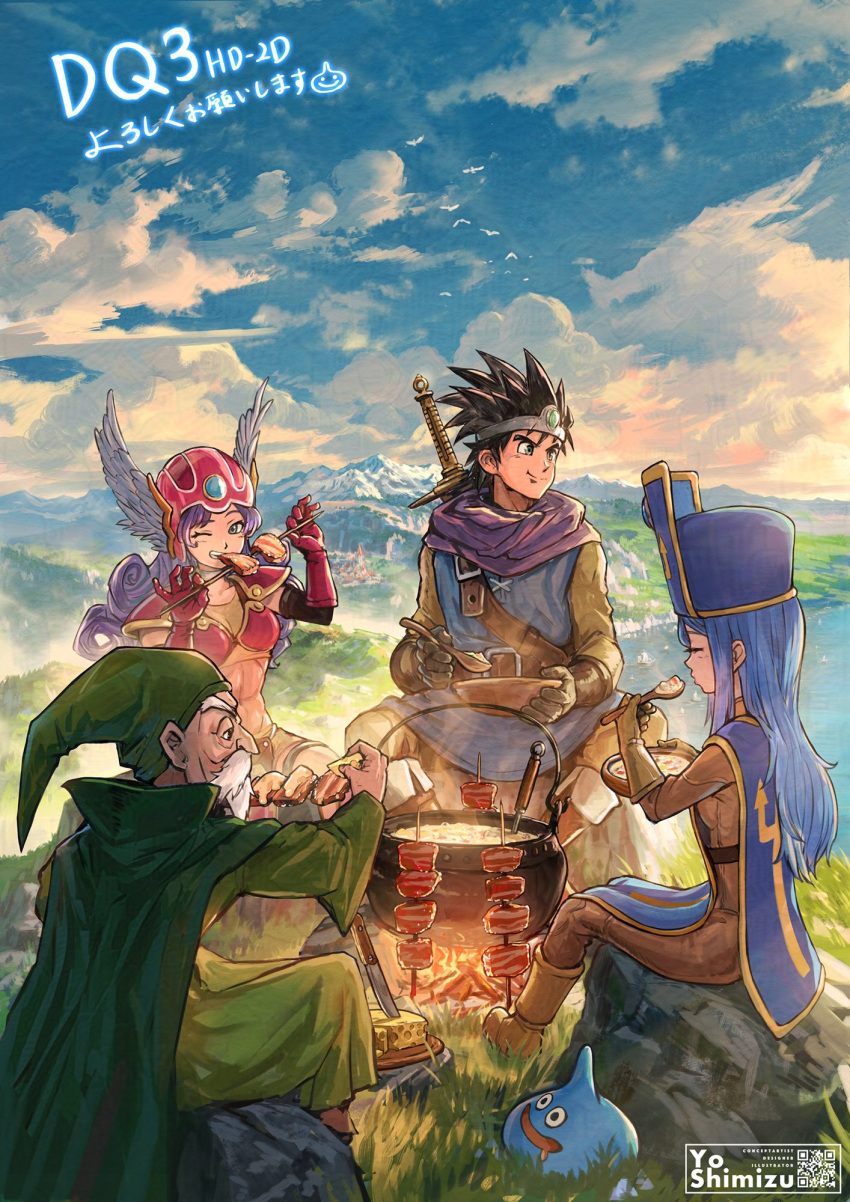 1other 2boys 2girls armor beard bikini_armor blue_hair bodystocking bowl campfire cooking_pot dragon_quest dragon_quest_iii facial_hair food grass habit hat helmet hero_(dq3) highres holding holding_skewer long_hair looking_to_the_side mage_(dq3) meat mountainous_horizon multiple_boys multiple_girls official_art old old_man priest_(dq3) purple_hair skewer slime_(dragon_quest) soldier_(dq3) spoon steam sword sword_on_back tiara weapon weapon_on_back white_hair winged_helmet you_shimizu