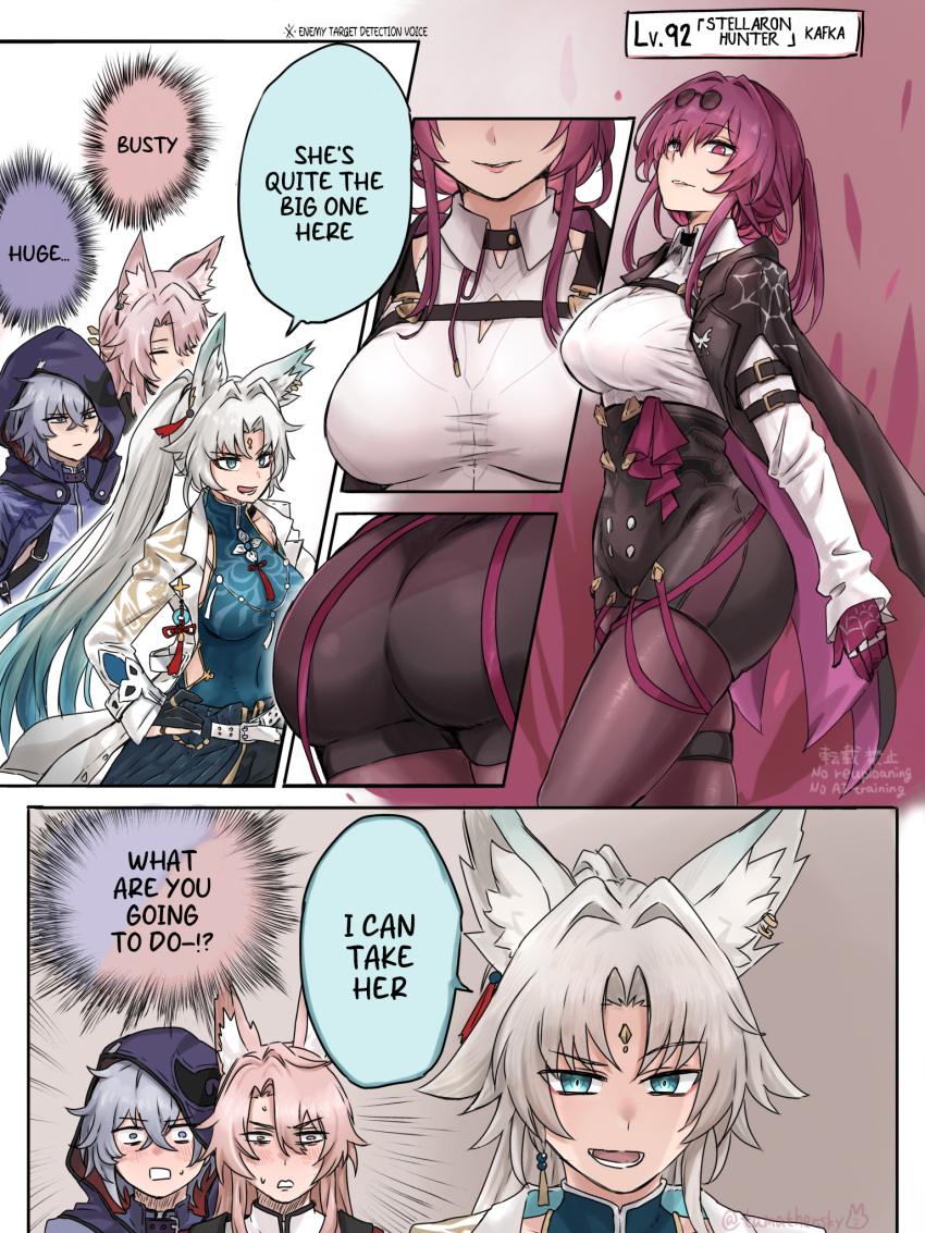 2boys 2girls animal_ear_piercing animal_ears ass blush breasts closed_eyes closed_mouth eyewear_on_head feixiao_(honkai:_star_rail) fox_boy fox_ears fox_girl gloves green_eyes hard-translated high-waist_shorts highres honkai:_star_rail honkai_(series) hood hood_up huge_ass jiaoqiu_(honkai:_star_rail) kafka_(honkai:_star_rail) large_breasts lipstick long_hair makeup moze_(honkai:_star_rail) multiple_boys multiple_girls multiple_views open_mouth pantyhose pantyhose_under_shorts ponytail purple_eyes purple_hair purple_hood purple_pantyhose shirt shorts spider_web_print sunglasses sweatdrop tama_(tamathersky) taut_clothes taut_shirt thigh_strap third-party_edit third-party_source tight_clothes white_hair wide_hips