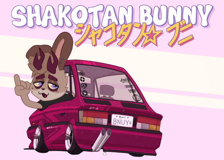 2024 4_fingers anthro antlers aperture_science brown_body brown_fur bumper_sticker car cjk_character clothing driving ear_piercing fingers fur half-life_2 hi_res horn inside_car inside_vehicle jackalope japanese_text klaus_(shakotanbunny) lagomorph license_plate looking_back male mammal one_ear_up open_mouth piercing portal_(series) purple_eyes shakotanbunny shirt solo t-shirt tailpipe team_fortress_2 text topwear toyota toyota_corolla valve vehicle