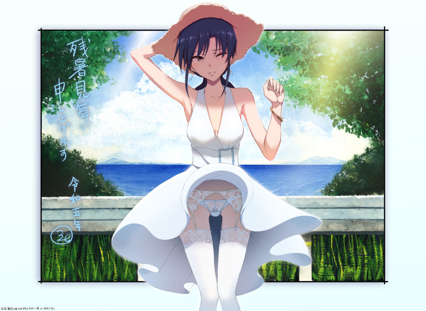 3e blue_hair border bracelet breasts brown_eyes cleavage cowboy_shot dress earrings female female_pubic_hair garter_straps grass guard_rail hand_on_headwear hand_up hat highres idolmaster idolmaster_(classic) jewelry kisaragi_chigusa light_rays medium_breasts ocean one_eye_closed panties parted_lips pubic_hair pubic_hair_peek see-through_clothes see-through_panties short_hair solo standing sun_hat sunbeam sunlight tall_grass teeth tree underwear upskirt white_border white_dress white_garter_straps white_panties