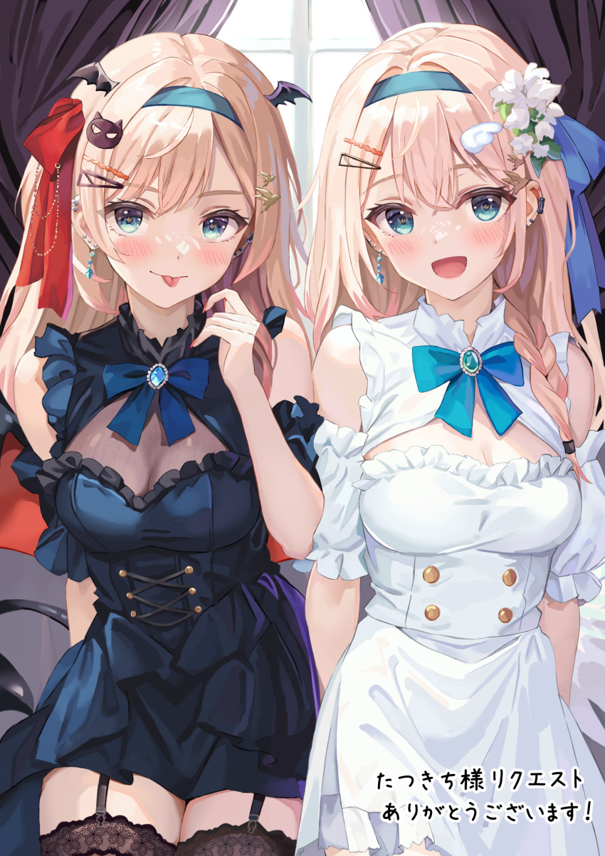 2girls :d :p bare_shoulders black_thighhighs black_wings blonde_hair blue_bow blue_dress blue_hairband blue_sleeves blush bow breasts character_request cleavage commentary_request curtains day demon_tail demon_wings detached_sleeves dress flower frilled_dress frills garter_straps hair_flower hair_intakes hair_ornament hairband hairclip head_wings highres indie_virtual_youtuber indoors long_hair medium_breasts multiple_girls natsuki_tsubame puffy_short_sleeves puffy_sleeves short_sleeves sleeveless sleeveless_dress smile sunlight sutei_(xfzdarkt) tail thighhighs tongue tongue_out translation_request very_long_hair virtual_youtuber white_dress white_flower white_sleeves window wing_hair_ornament wings