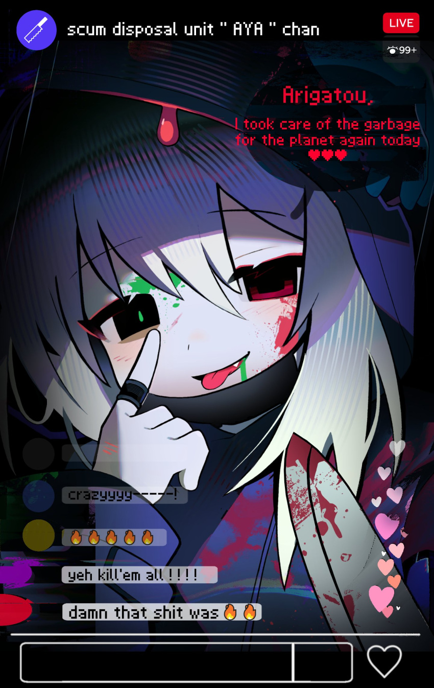 akanbe black_eyes black_hoodie blood blood_on_knife chat_log english_text eyelid_pull female grey_hair heart highres hood hood_up hoodie jewelry knife livestream long_hair long_sleeves looking_at_viewer mask mask_pull mismatched_pupils morizo_(morizoshop) mouth_mask oerba_yun_fang open_mouth original paint_splatter paint_splatter_on_face ring smile solo speech_bubble tongue tongue_out upper_body