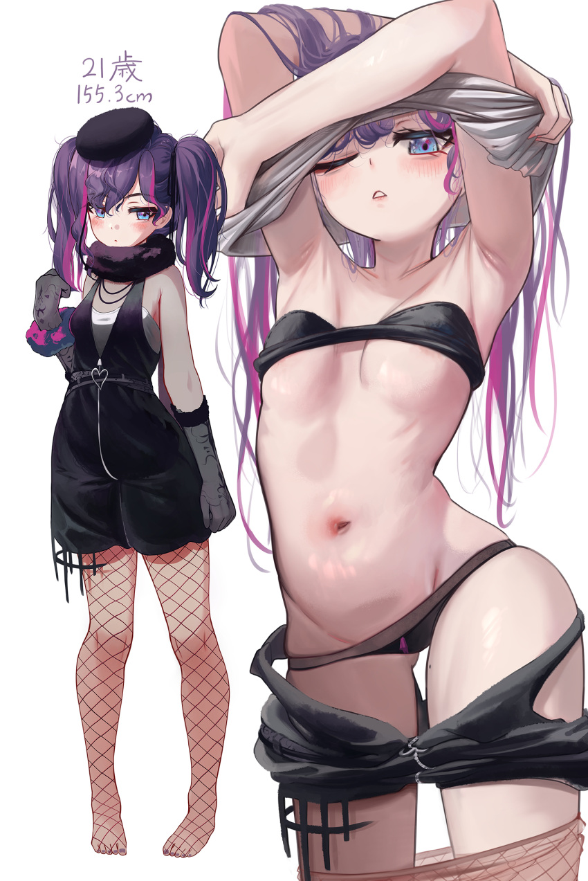 areola_slip arms_up black_bra black_dress black_gloves black_panties blue_eyes blush bow bow_panties bra breasts cowboy_shot dress elbow_gloves erie_ever_(torriet) female full_body gloves highres long_hair multicolored_hair one_eye_closed original panties pink_hair purple_hair shorts simple_background solo stomach stomach_day streaked_hair torriet twintails underboob underwear undressing white_background