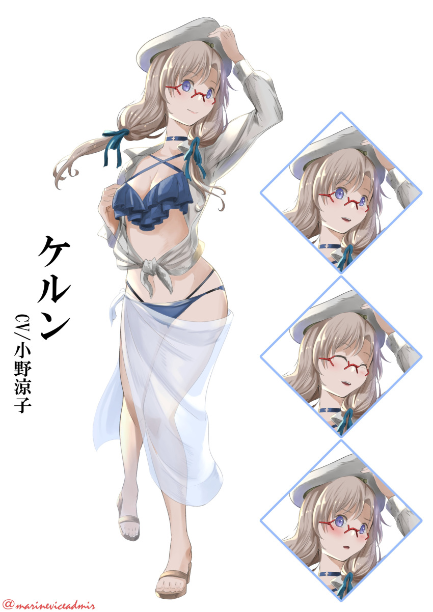 absurdres azur_lane bikini blue_bikini blue_eyes blush closed_eyes commentary female glasses grey_hair hat highres ikeshiki-chuujou koeln_(azur_lane) multiple_views open_clothes open_shirt sandals sarong shirt swimsuit translated twintails white_shirt