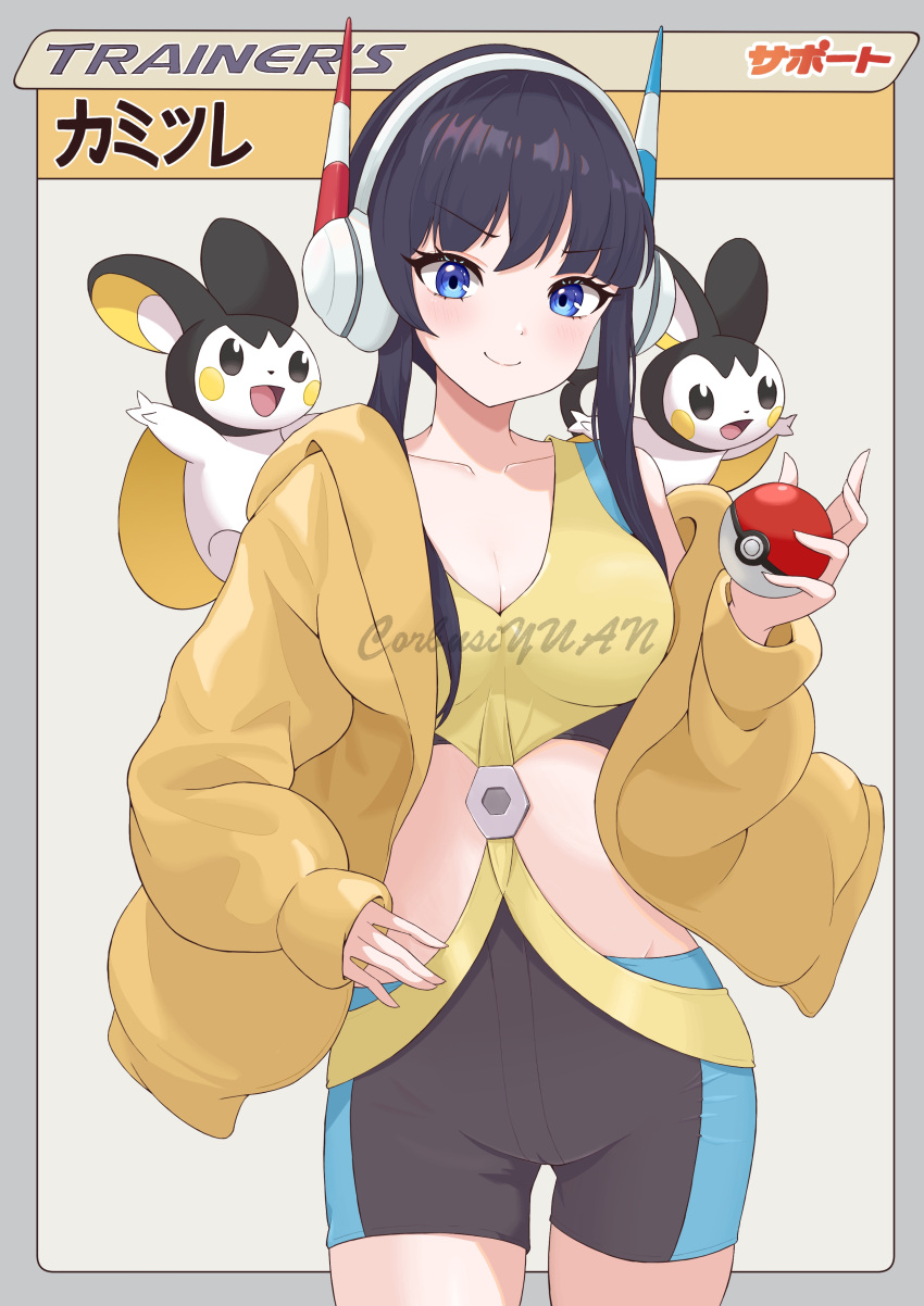 absurdres bike_shorts black_hair blue_eyes buckle character_name closed_mouth commentary_request corbusiyuan elesa_(pokemon) emolga female hand_on_own_hip hand_up headphones highres holding holding_poke_ball jacket long_sleeves open_clothes open_jacket outside_border poke_ball poke_ball_(basic) pokemon pokemon_(creature) pokemon_bw2 short_hair_with_long_locks sidelocks smile watermark yellow_jacket