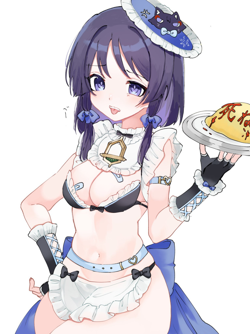 alternate_costume apron aqua_belt arm_belt bandaid bandaid_on_breast bib black_bow black_bowtie black_bra black_gloves blue_bow blue_hat bow bow_bra bowtie bra breasts cleavage colored_inner_hair cross-laced_clothes cross-laced_gloves female fingerless_gloves food food_writing frilled_apron frilled_bib frilled_bra frilled_gloves frilled_hat frilled_sleeves frills genderswap_(mtf) genshin_impact gloves hair_intakes hairbow hand_on_own_hip hand_up hat highres holding holding_plate kingyo_(user_xyuc7787) midriff multicolored_hair navel omelet omurice plate purple_bow purple_eyes purple_hair purple_pupils rule_63 scaramouche_(cat)_(genshin_impact) scaramouche_(genshin_impact) short_hair sidelocks solo teeth three_quarter_view tongue tongue_out translation_request underwear upper_teeth_only waist_apron white_apron white_background white_sleeves