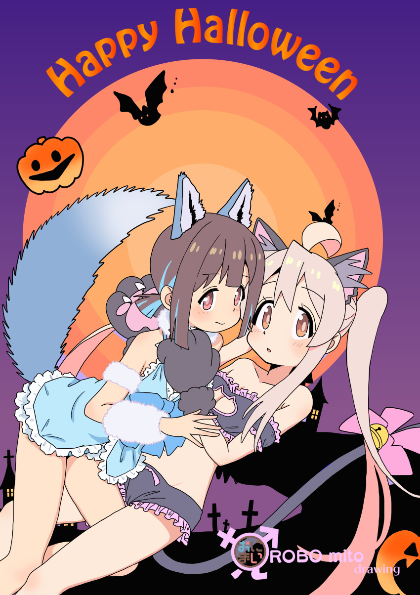 2girls absurdres ahoge animal_ear_fluff animal_ears animal_hands artist_name babydoll bare_legs bare_shoulders bat_(animal) bell black_bra black_panties blue_babydoll blue_hair blunt_bangs blunt_ends blush bow bra breasts brown_eyes brown_hair cat_ears cat_tail claws cleavage_cutout clothing_cutout commentary frilled_babydoll frilled_bra frilled_panties frills gloves halloween happy_halloween highres hozuki_momiji jack-o'-lantern jingle_bell lingerie long_hair looking_at_viewer male-female_symbol multicolored_hair multiple_girls onii-chan_wa_oshimai! oyama_mahiro panties paw_gloves pink_bow pink_hair robomito short_hair short_ponytail sidelocks small_breasts tail tail_bell tail_bow tail_ornament twintails two-tone_hair underwear very_long_hair wolf_ears wolf_tail yuri