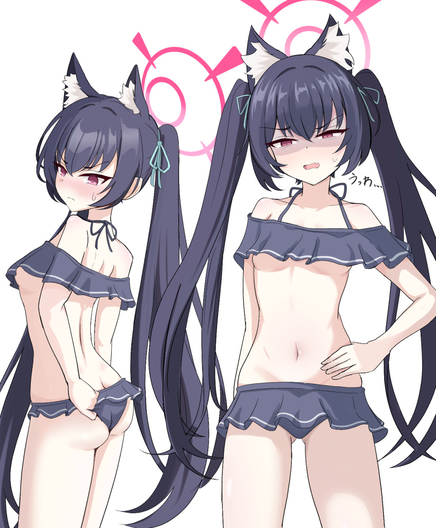 >:( adjusting_clothes adjusting_swimsuit animal_ear_fluff animal_ears arm_at_side ass ass_visible_through_thighs back bare_shoulders bikini black_bikini black_hair blue_archive blue_ribbon blush breasts cat_ears closed_mouth collarbone collared_shirt commentary_request female frilled_bikini frills frown hair_ribbon halo hand_on_own_hip highres long_hair looking_at_viewer multiple_views navel nose_blush oerba_yun_fang off-shoulder_bikini off_shoulder open_mouth partial_commentary peppo-mk3 pink_halo red_eyes ribbon serika_(blue_archive) serika_(swimsuit)_(blue_archive) shirt simple_background small_breasts split_mouth straight_hair sweatdrop swimsuit tsurime twintails underboob v-shaped_eyebrows very_long_hair white_background