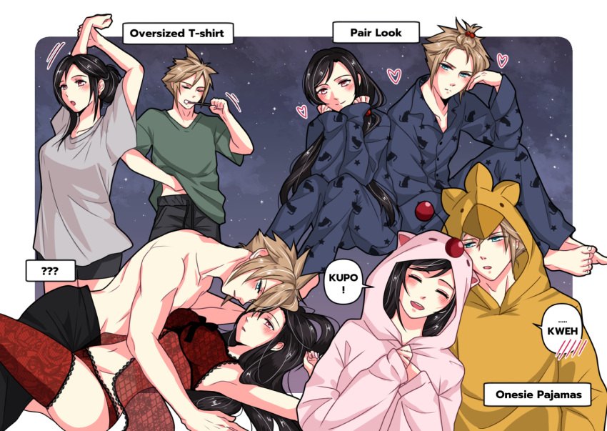 1boy armpits babigonice black_hair blonde_hair blue_eyes blush boy_on_top breasts chocobo chocobo_(cosplay) cloud_strife cosplay couple english_text female final_fantasy final_fantasy_vii final_fantasy_vii_remake large_breasts lingerie long_hair lying moogle moogle_(cosplay) on_back oversized_clothes oversized_shirt pajamas red_eyes shirt straight thighhighs tifa_lockhart topless_male underwear