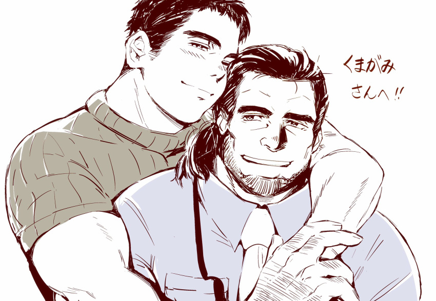 2boys arm_around_shoulder arm_hair bara beard blush facial_hair highres hug hug_from_behind isuke knuckle_hair looking_at_another male_focus medium_hair multiple_boys muscular muscular_male necktie original short_hair sideburns spot_color sweater thick_eyebrows upper_body yaoi