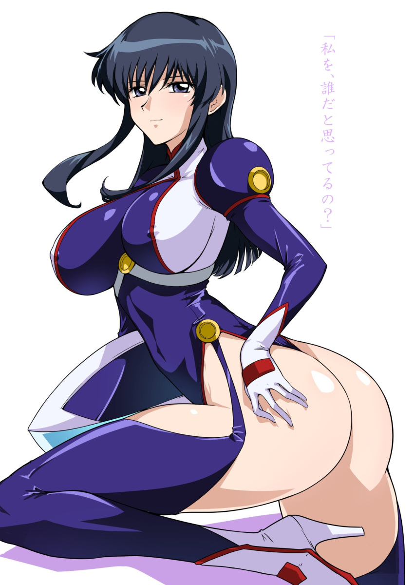 ass black_eyes black_hair blue_eyes blue_leotard breasts covered_nipples female fujimura_shizuru halcon highleg highleg_leotard highres impossible_clothes large_breasts leaning_forward leg_up leotard long_hair looking_at_viewer looking_back parted_lips shinkon_gattai_godannar!! simple_background solo thighhighs translation_request white_background