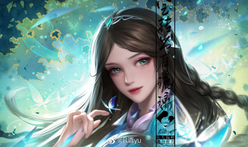 braid brown_hair bug butterfly douluo_dalu female green_eyes hair_ornament hand_up highres long_hair ning_rongrong_(douluo_dalu) r_jiu_yu smile solo upper_body weibo_logo