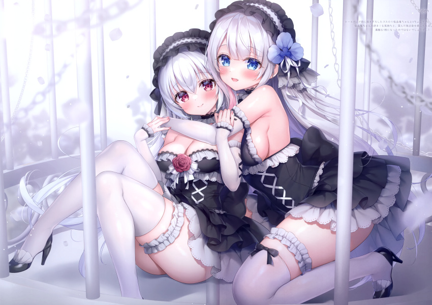 2girls absurdres bare_shoulders black_choker black_dress black_footwear blue_eyes breasts bridal_garter cage choker cleavage closed_mouth detached_sleeves dress frilled_choker frilled_dress frills headdress high_heels highres hug knees_up kyuketsuki-chan_(mitsuba_choco) lace_trim long_hair long_sleeves looking_at_viewer medium_breasts mitsuba_choco multiple_girls oerba_yun_fang open_mouth original red_eyes scan sideboob sitting skindentation sleeveless sleeveless_dress smile strap_slip thighhighs thighs very_long_hair white_hair white_thighhighs