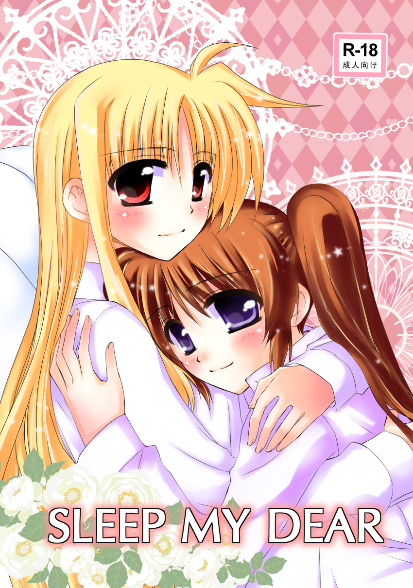 2girls absurdres blonde_hair blue_eyes blush collared_shirt couple english_text fate_testarossa happy highres hug kohaku_(kohagura) lyrical_nanoha mahou_shoujo_lyrical_nanoha_strikers multiple_girls orange_hair red_eyes shirt side_ponytail simple_background smile takamachi_nanoha white_shirt wife_and_wife yuri