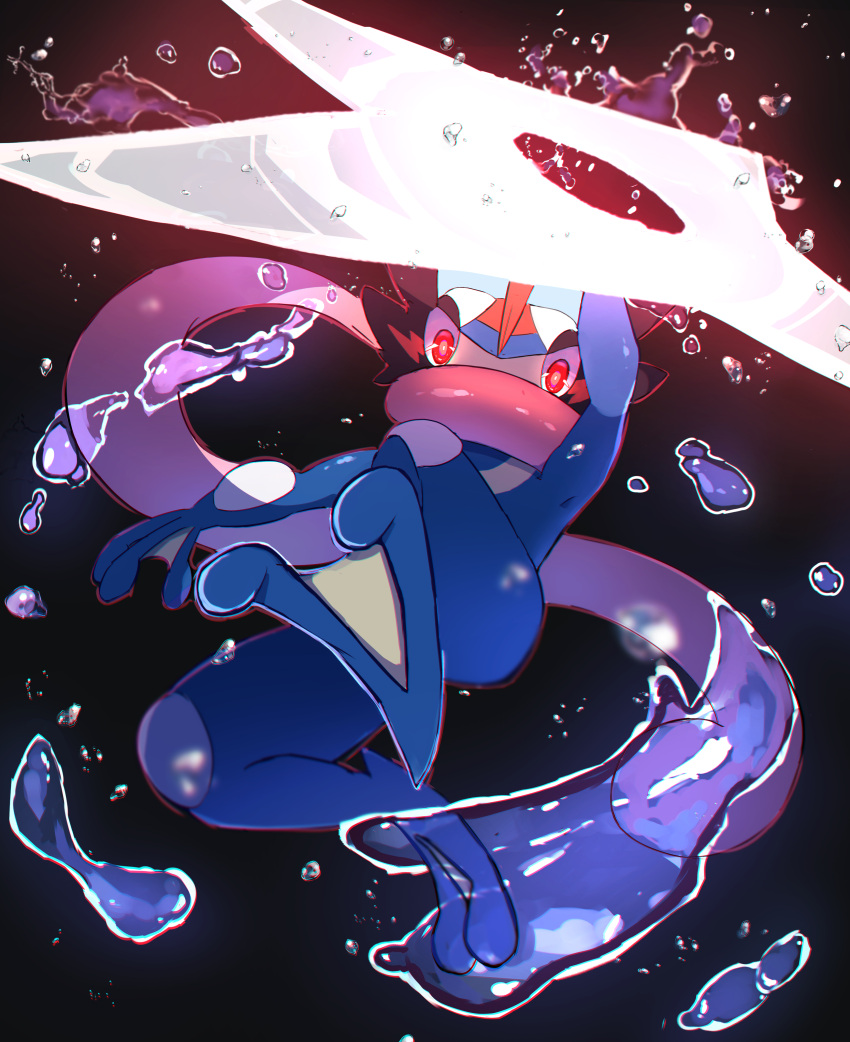 absurdres arm_up ash-greninja blurry commentary_request glowing glowing_eyes greninja highres pokemon pokemon_(creature) red_eyes ruchino_(riraga) shiny shuriken solo tongue water water_drop weapon