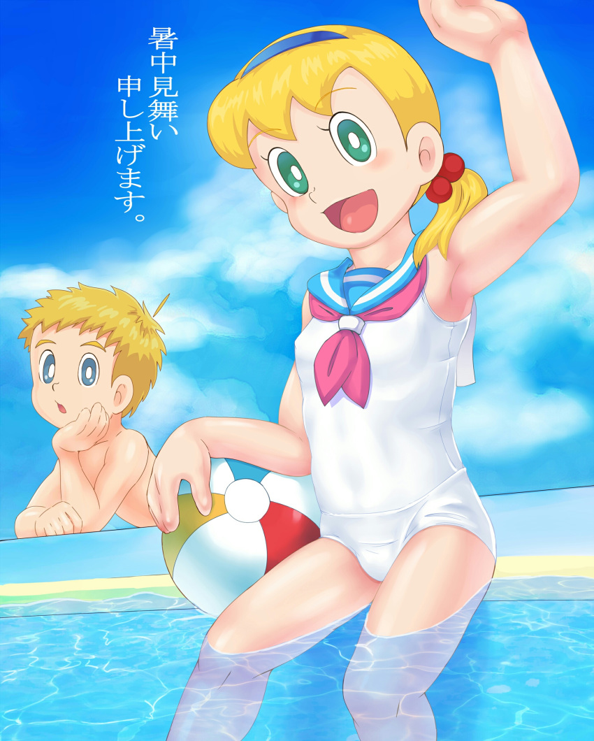 1boy blonde_hair blush doraemon female flock open_mouth sarah serra_(eiga_doraemon:_nobita_no_takarajima) smile swimsuit takeru33