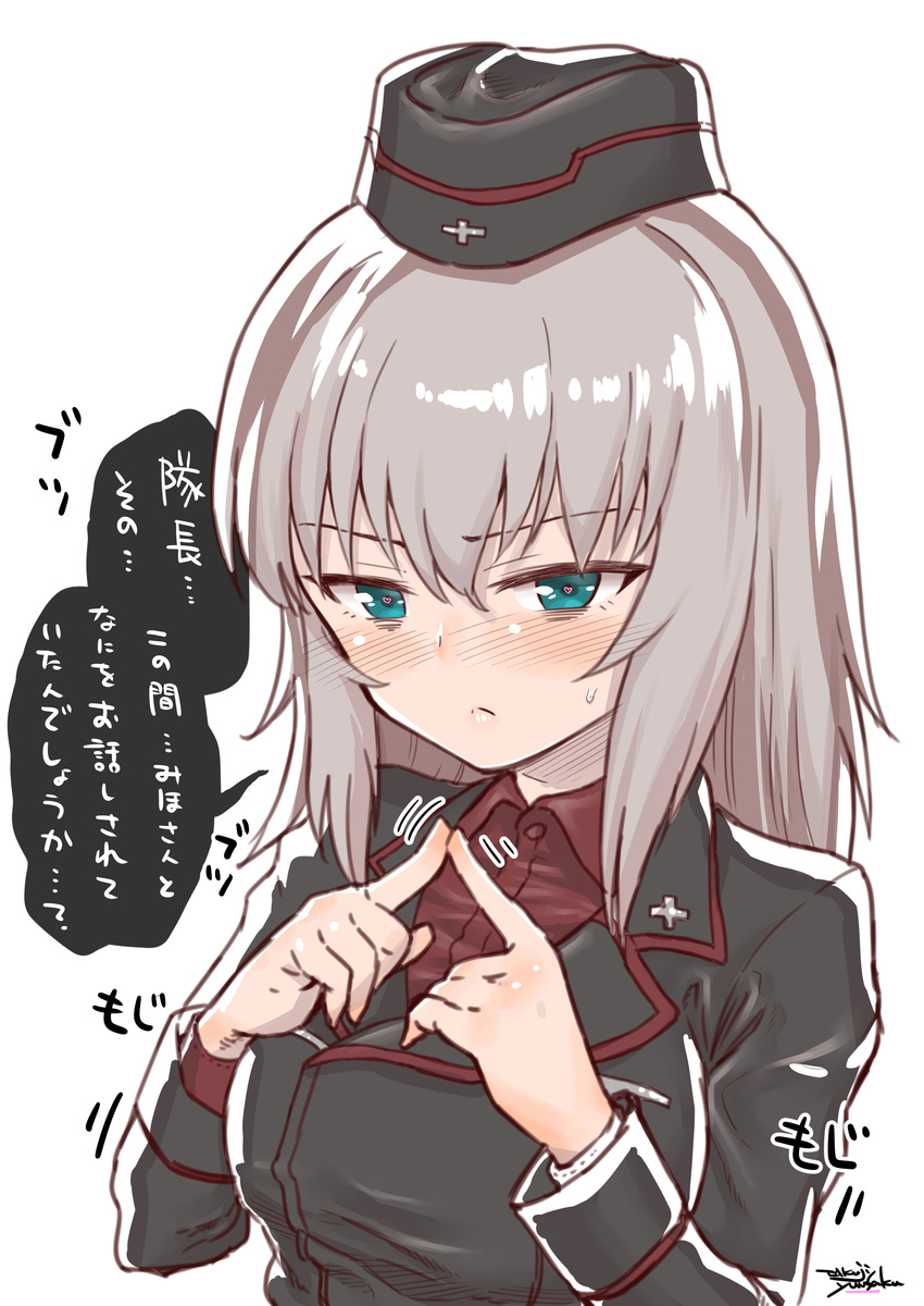 absurdres artist_name black_jacket blue_eyes blush closed_mouth commentary_request dress_shirt female fidgeting garrison_cap girls_und_panzer grey_hair hat heart heart-shaped_pupils highres index_fingers_together itsumi_erika jacket kuromorimine_military_uniform long_hair long_sleeves looking_at_viewer military military_hat military_uniform red_shirt shirt signature simple_background solo symbol-shaped_pupils takuji_yuusaku uniform upper_body white_background