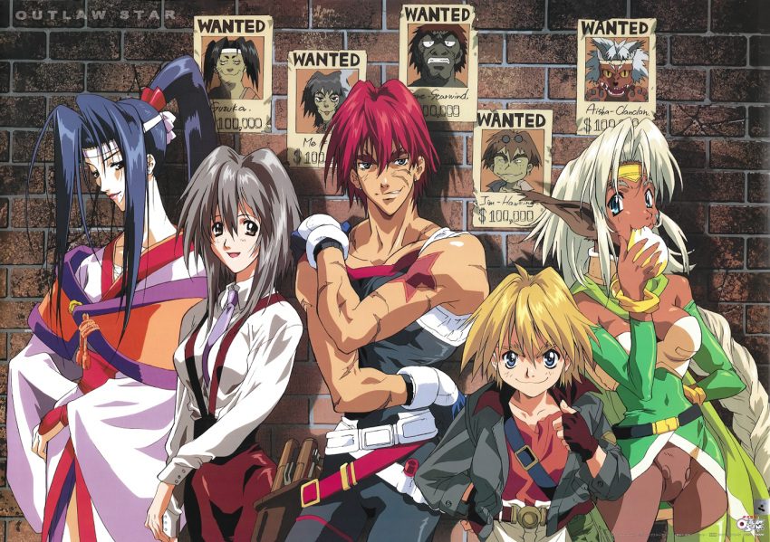 1990s_(style) 2boys 3girls aisha_clanclan animal_ears arm_tattoo artist_request ass_visible_through_thighs baozi black_eyes black_hair blue_eyes blue_hair breasts brick_wall cleavage copyright_name detached_sleeves eating everyone feet_out_of_frame fingerless_gloves food gene_starwind gloves grey_hair gun hand_on_own_hip hand_on_own_shoulder headband high_ponytail holding holding_food holstered james_hawking long_pointy_ears long_sleeves looking_at_viewer melfina_(outlaw_star) multiple_boys multiple_girls necktie non-web_source official_art open_mouth outlaw_star pointy_ears red_hair retro_artstyle scar scar_on_face smile smirk star_tattoo suspenders tattoo thick_eyebrows twilight_suzuka wanted weapon white_hair wide_sleeves