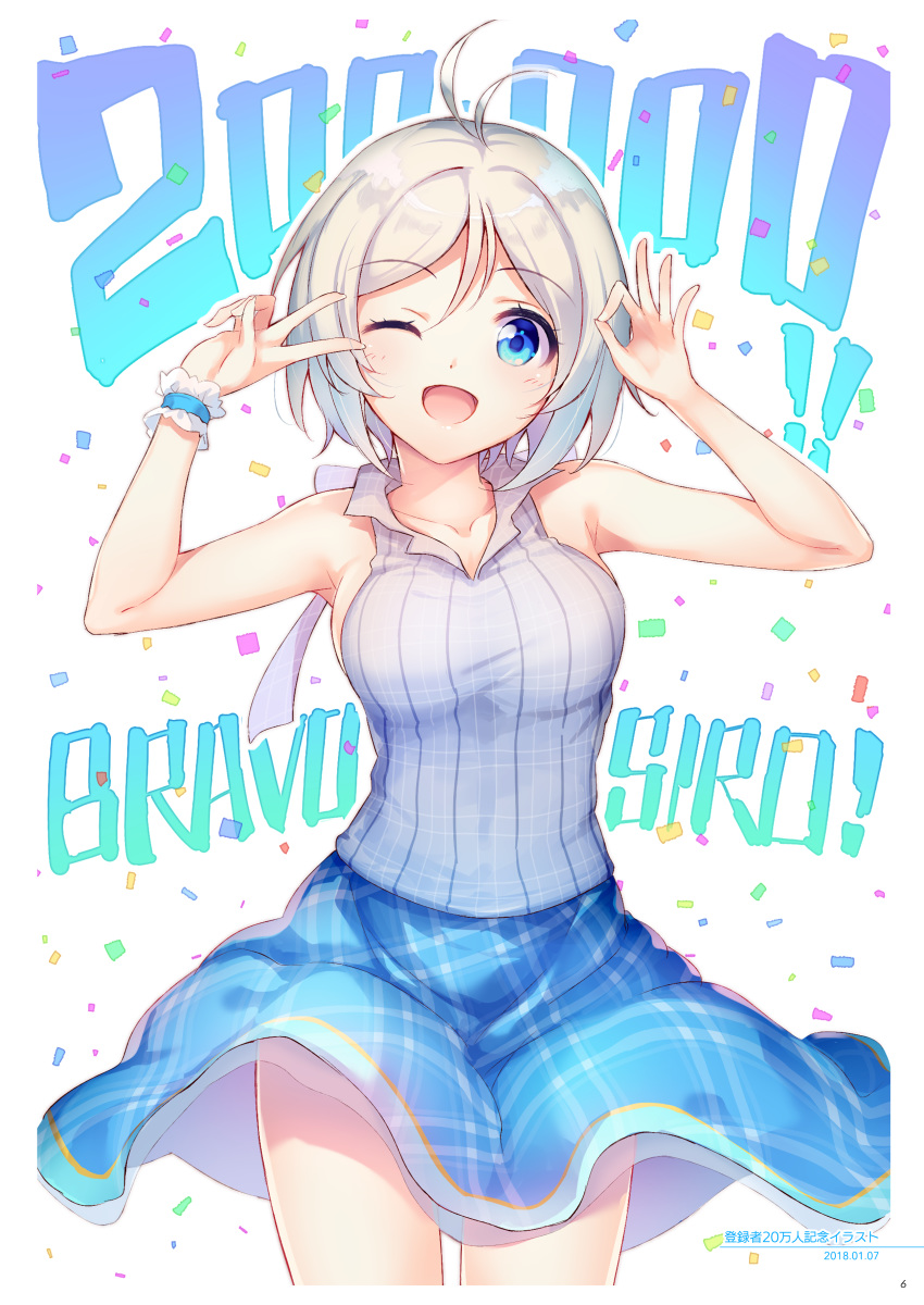 .live ;d absurdres ahoge antenna_hair armpits arms_up bare_shoulders blue_eyes blue_skirt blush breasts character_name collarbone confetti cowboy_shot dated dennou_shoujo_siro female grey_shirt hands_up highres large_breasts looking_at_viewer nijihashi_sora one_eye_closed open_mouth page_number parted_bangs plaid plaid_shirt plaid_skirt shirt shoes short_hair simple_background skirt sleeveless sleeveless_shirt smile solo standing striped tareme v vertical_stripes virtual_youtuber white_background white_hair wrist_cuffs