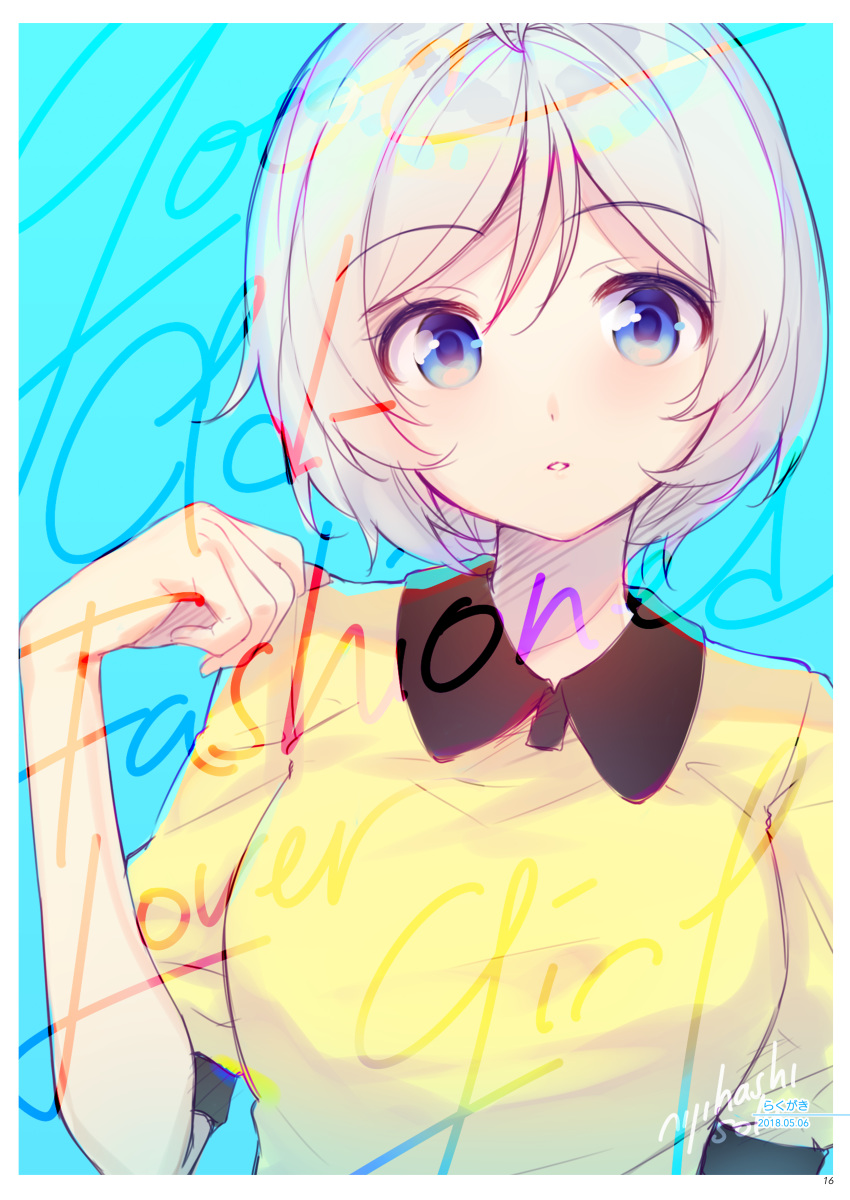 .live absurdres artist_name blue_background blue_eyes collared_shirt dated dennou_shoujo_siro female hand_up highres looking_at_viewer nijihashi_sora page_number parted_lips shirt short_hair short_sleeves signature simple_background solo upper_body virtual_youtuber white_hair wing_collar yellow_shirt