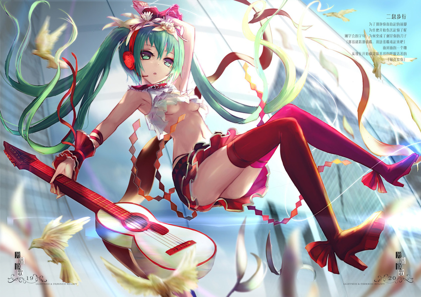 :o acoustic_guitar animal aqua_eyes aqua_hair armpits ass bare_arms bare_shoulders bird bless_you_(module) blurry breasts chinese_commentary commentary_request crop_top depth_of_field female flower frilled_shirt frills full_body guitar hair_flower hair_ornament hairband hatsune_miku headset high_heels holding holding_instrument instrument layered_skirt long_hair looking_at_viewer midriff miniskirt navel nisoku_hokou_(vocaloid) open_mouth partial_commentary project_diva_(series) project_diva_f_2nd red_footwear red_skirt red_thighhighs shirt shoes skirt sleeveless sleeveless_shirt small_breasts solo stomach thighhighs translation_request twintails underboob very_long_hair vocaloid wangchuan_de_quanyan white_shirt wrist_cuffs