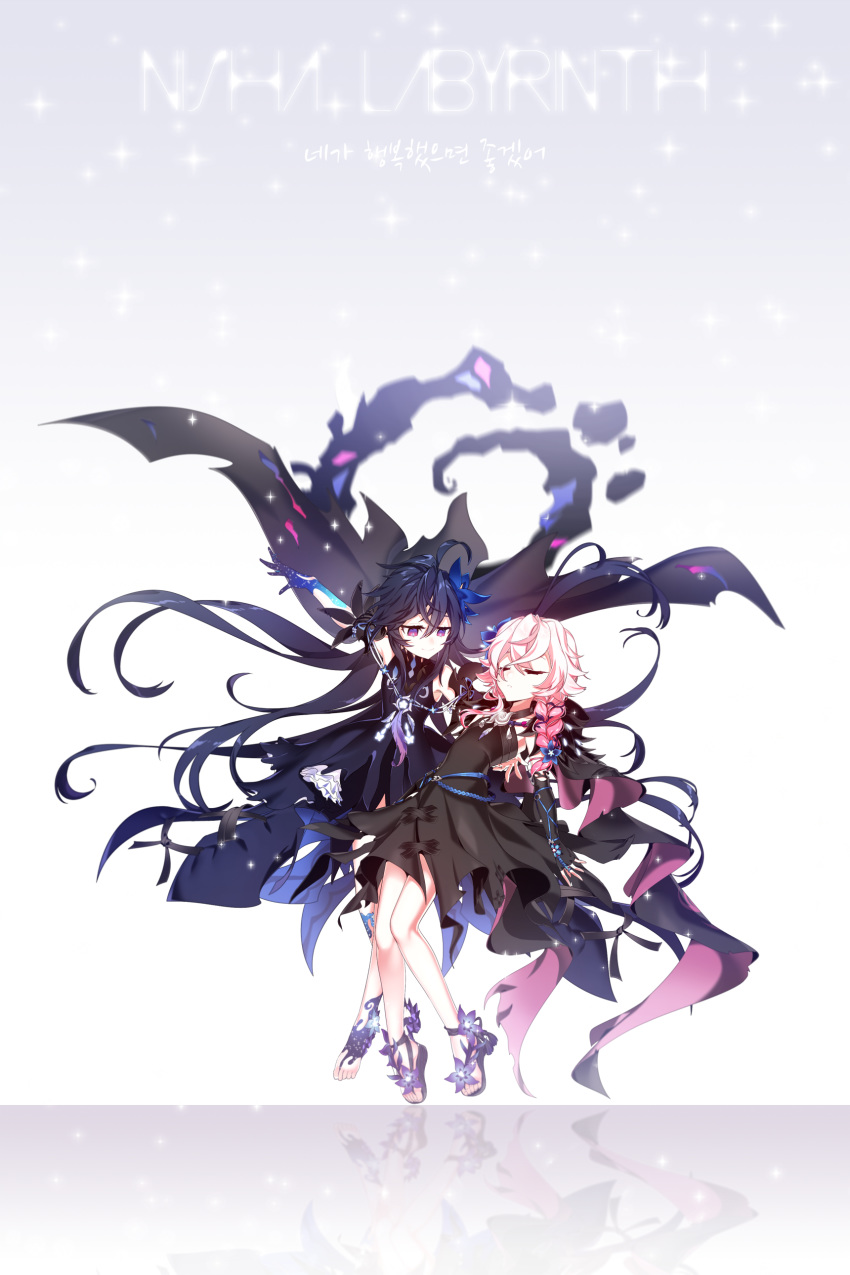 2girls absurdres angellyuna braid commentary_request daydreamer_(elsword) dress elbow_gloves elsword flower gloves hair_flower hair_ornament highres korean_commentary laby_(elsword) long_hair multiple_girls nisha_(elsword) nisha_labyrinth_(elsword) sleeping smile