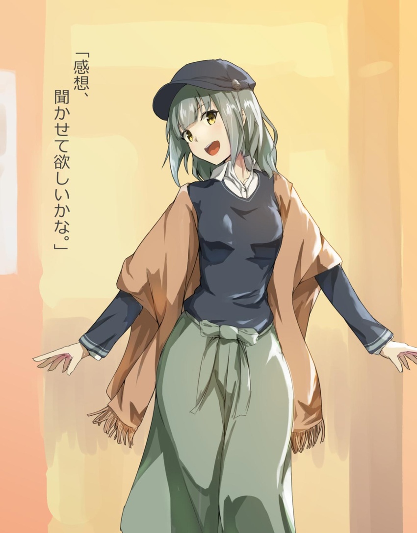 alternate_costume alternate_hairstyle beret black_hat black_sweater blunt_bangs commentary_request female green_hair green_skirt hair_down hat head_tilt highres kantai_collection long_skirt looking_at_viewer multicolored_background open_mouth orange_shawl shawl skirt smile solo sweater teeth translation_request tsukira_(amayadori) upper_teeth_only yellow_eyes yuubari_(kancolle)