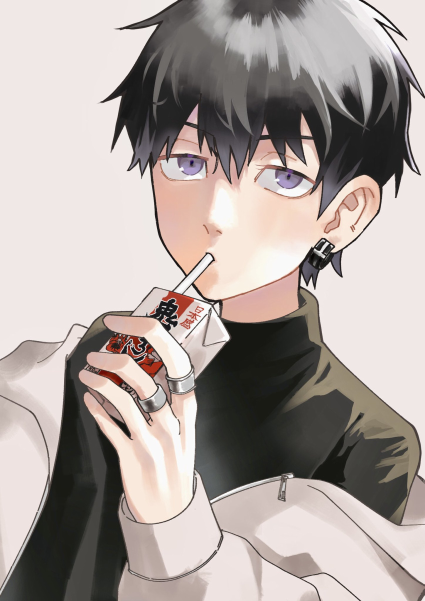 1boy bad_id bad_twitter_id black_hair black_shirt drink drinking drinking_straw drinking_straw_in_mouth earrings grey_background hair_between_eyes highres holding holding_drink jacket jewelry juice_box long_sleeves looking_at_viewer male_focus mitsuya_takashi off_shoulder pekapeka_tetra purple_eyes ring shirt short_hair simple_background single_earring solo tokyo_revengers upper_body white_jacket