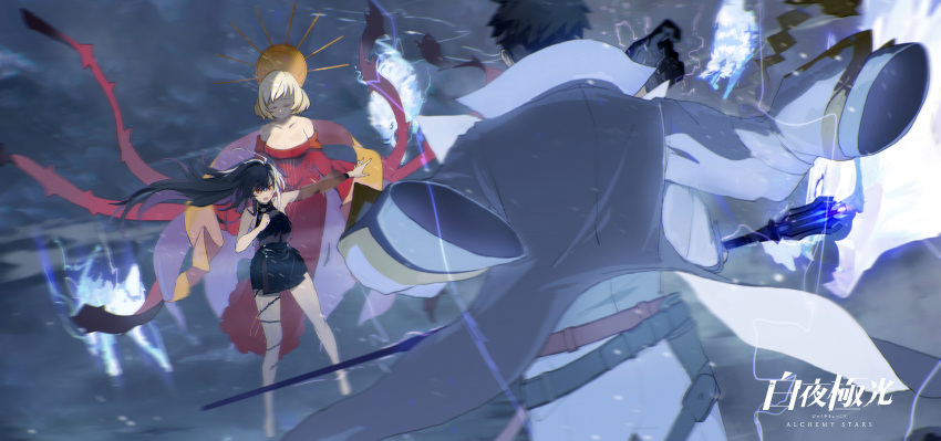 1boy 2girls alchemy_stars barefoot belt black_dress black_gloves black_hair blurry blurry_background buckle clenched_hand closed_eyes coat coat_on_shoulders commentary_request copyright_name detached_sleeves dress electricity floating floating_hair gloves halterneck highres long_hair multiple_girls off-shoulder_dress off_shoulder official_art outstretched_arm paloma_(alchemy_stars) pants pittman_(alchemy_stars) promotional_art red_eyes siirakannu single_sleeve sleeveless sleeveless_dress snap-fit_buckle staff white_coat white_pants wolf