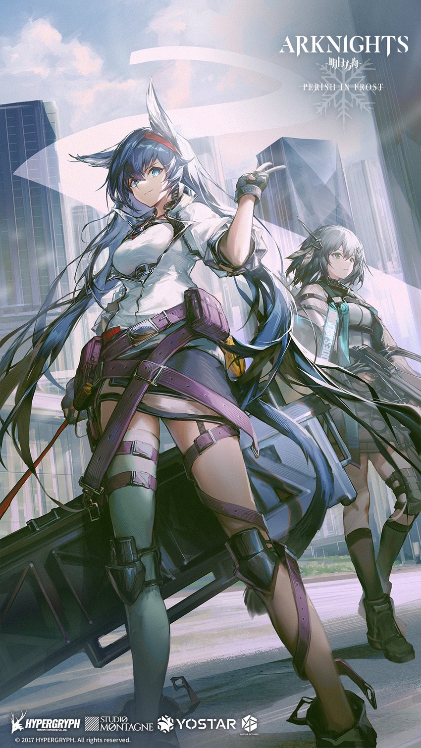 2girls animal_ears arknights black_gloves black_hair black_skirt blaze_(arknights) blue_eyes boots city day fingerless_gloves full_body gloves grey_hair greythroat_(arknights) highres holding_case jell_(jell_y_fish) long_hair long_sleeves medium_hair multiple_girls official_art open_mouth outdoors shirt single_thighhigh skirt smile standing thighhighs weapon_case white_shirt yostar