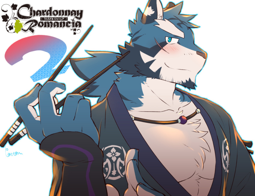 anthro asian_clothing blue_body blue_fur blush chardonnay_romancia chopsticks clothing cotton_(artist) east_asian_clothing felid fur japanese_clothing jewelry kinos_tigre male mammal muscular muscular_male necklace pantherine pecs simple_background smile solo tiger