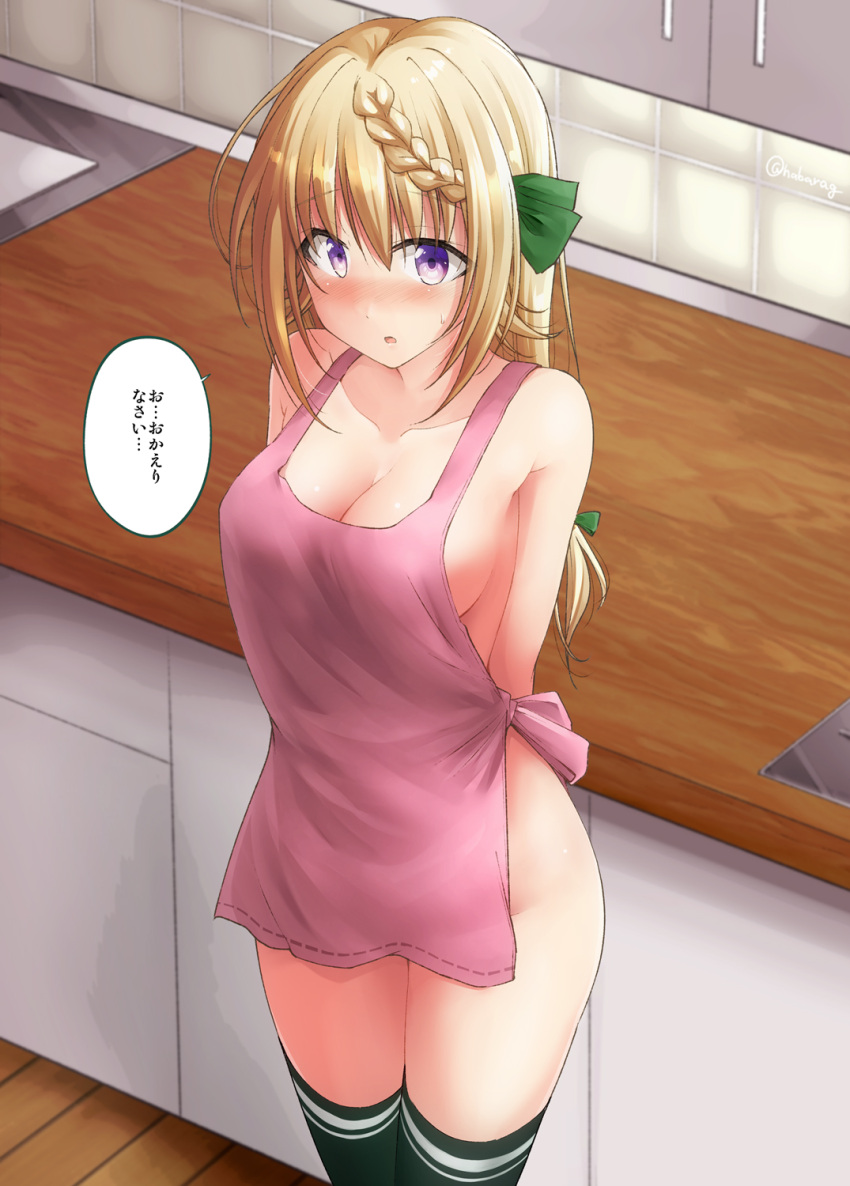 apron arms_behind_back blonde_hair blush braid breasts cleavage collarbone commentary female french_braid green_thighhighs habara_meguru hair_between_eyes hair_down highres kantai_collection large_breasts long_hair naked_apron open_mouth perth_(kancolle) pink_apron purple_eyes solo speech_bubble thighhighs translated