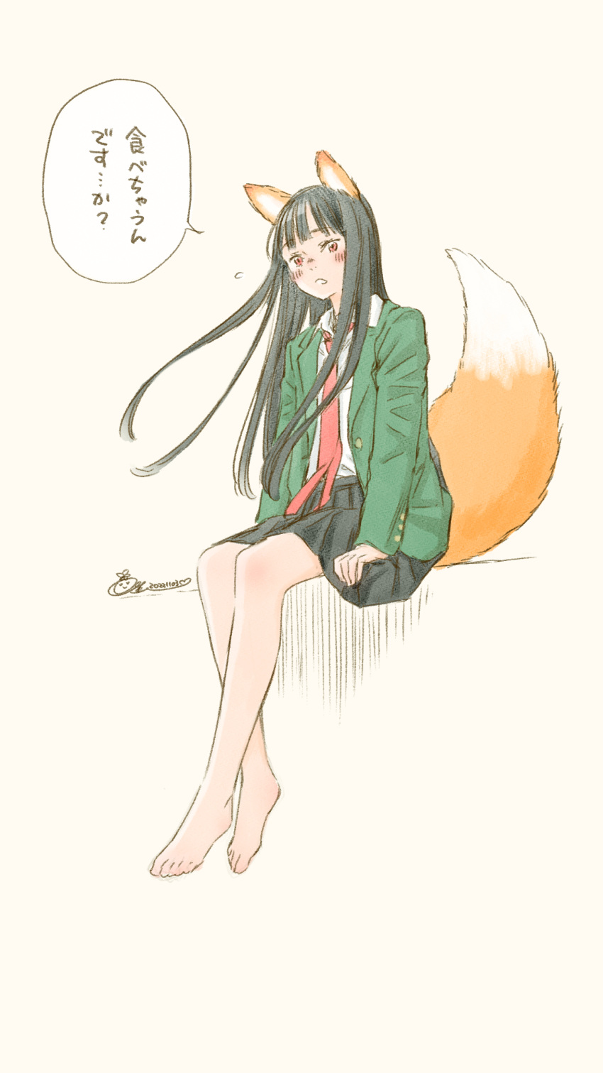 absurdres animal_ears barefoot black_hair blush don_gitsune feet female fox_ears fox_tail highres jacket key_(kagibangou) legs long_hair looking_at_viewer necktie nissin red_eyes school_uniform signature sitting skirt speech_bubble tail toes