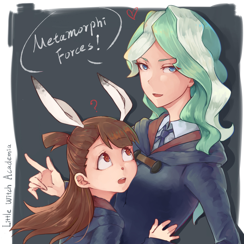 2girls ? absurdres akechi_(826988799) animal_ears blue_eyes brown_eyes brown_hair commentary_request copyright_name diana_cavendish heart height_difference highres hug kagari_atsuko little_witch_academia luna_nova_school_uniform multiple_girls rabbit_ears school_uniform yuri