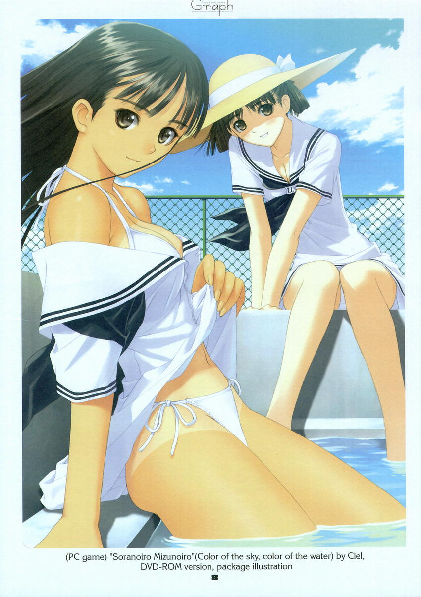 bikini mizushima_asa seifuku skirt_lift sora_no_iro_mizu_no_iro sorayama_natsume swimsuits tan_lines tony_taka