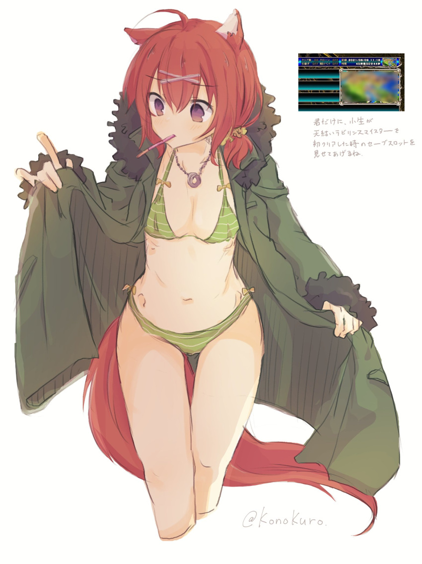 \n/ ahoge alternate_costume amairo_islenauts animal_ears bikini black_fur blush breasts cleavage coat commentary_request curvy feet_out_of_frame female fur-trimmed_hood fur-trimmed_sleeves fur_trim green_bikini green_coat hair_between_eyes hair_ornament halterneck hand_up highres hood hood_down jewelry konoquro long_sleeves looking_to_the_side low_twintails masaki_gaillard medium_breasts medium_hair navel necklace open_clothes open_coat purple_eyes red_hair red_tail short_twintails simple_background solo standing stomach swimsuit tail thigh_gap translation_request twintails twitter_username white_background wolf_ears wolf_girl wolf_tail x_hair_ornament