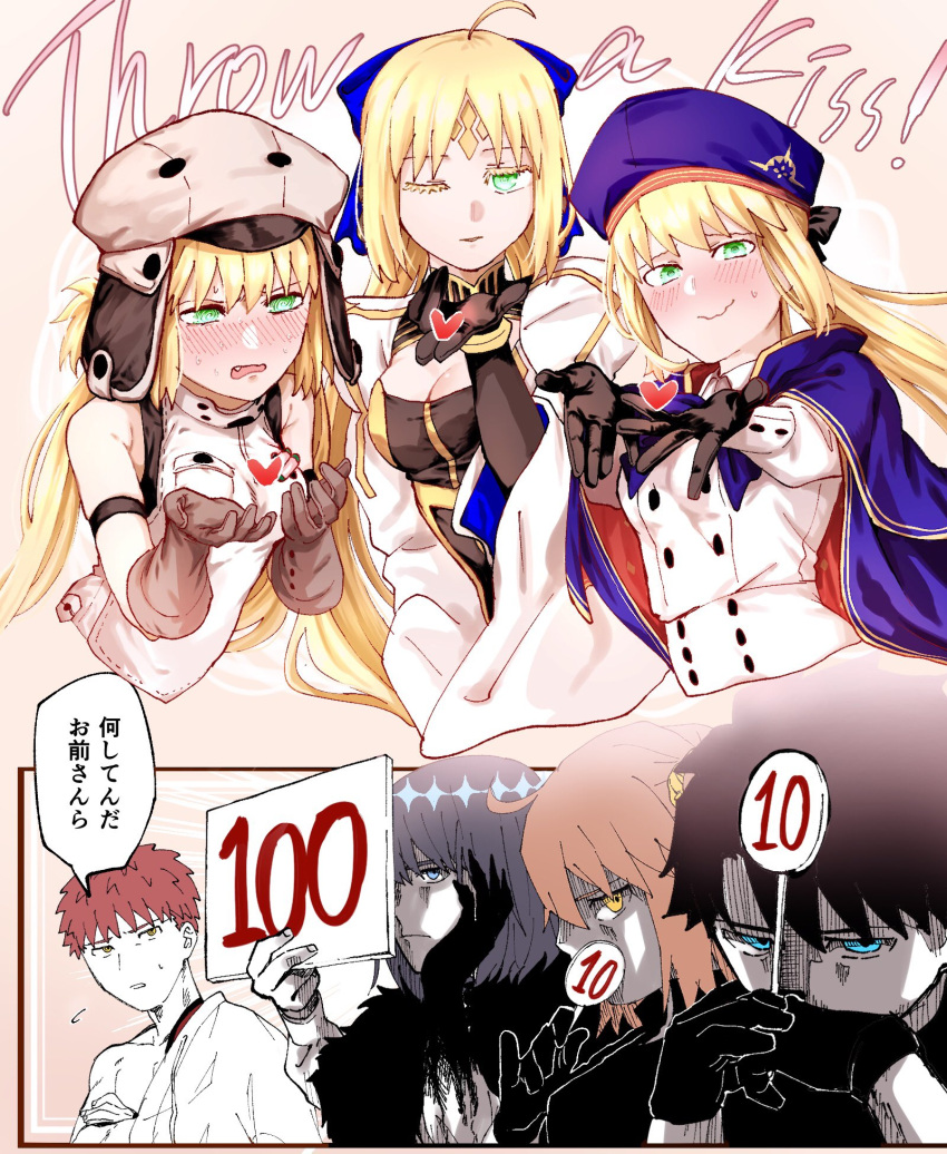 3boys 4girls ahoge artoria_caster_(fate) artoria_caster_(first_ascension)_(fate) artoria_caster_(second_ascension)_(fate) artoria_caster_(third_ascension)_(fate) artoria_pendragon_(fate) bare_shoulders black_fur black_gloves black_hair black_ribbon blonde_hair blue_bow blue_eyes blush bow bracelet breast_pocket breasts buttons cape cloak collar diamond_(shape) dress elbow_gloves emiya_shirou fate/grand_order fate_(series) fujimaru_ritsuka_(female) fujimaru_ritsuka_(male) fur_hat fur_trim gloves green_eyes grey_hair hair_between_eyes hairbow hat highres jewelry kirikirisamurai long_hair long_sleeves multiple_boys multiple_girls oberon_(fate) one_eye_closed open_mouth orange_eyes orange_hair ornament pocket purple_bow ribbon senji_muramasa_(fate) shirt short_hair skirt small_breasts teeth translated twintails ushanka vest white_cape white_dress white_shirt white_skirt white_vest