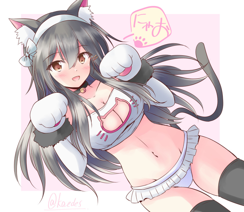 animal_ears animal_hands bikini black_hair black_thighhighs breasts brown_eyes cat_cutout cat_ears cat_girl cat_tail cleavage_cutout clothing_cutout commentary_request female frilled_bikini frills gloves hair_ornament hairclip haruna_(kancolle) highres kantai_collection large_breasts long_hair one-hour_drawing_challenge paw_gloves paw_pose shizuna_kaede smile solo swimsuit tail thighhighs white_bikini