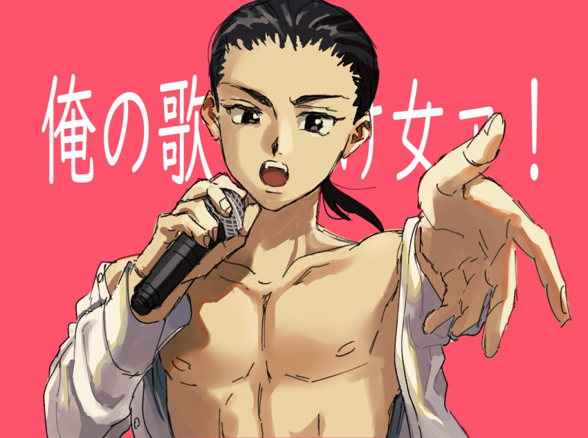 1boy areolae black_eyes black_hair chang_wufei commentary_request gundam gundam_wing highres holding holding_microphone long_sleeves looking_at_viewer male_focus medium_hair microphone music open_clothes open_mouth open_shirt outstretched_arm pectorals pink_background ponytail protected_link shirt singing solo teeth tommmmieee upper_body white_shirt