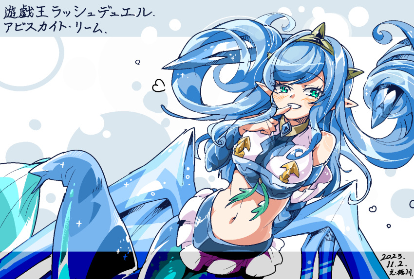 abysskite_liem aqua_eyes blue_hair blush breasts duel_monster female finger_to_mouth fins heart highres long_hair looking_at_viewer medium_breasts mermaid monster_girl pointy_ears smile solo strapless suteki2success tube_top white_tube_top yu-gi-oh! yu-gi-oh!_rush_duel