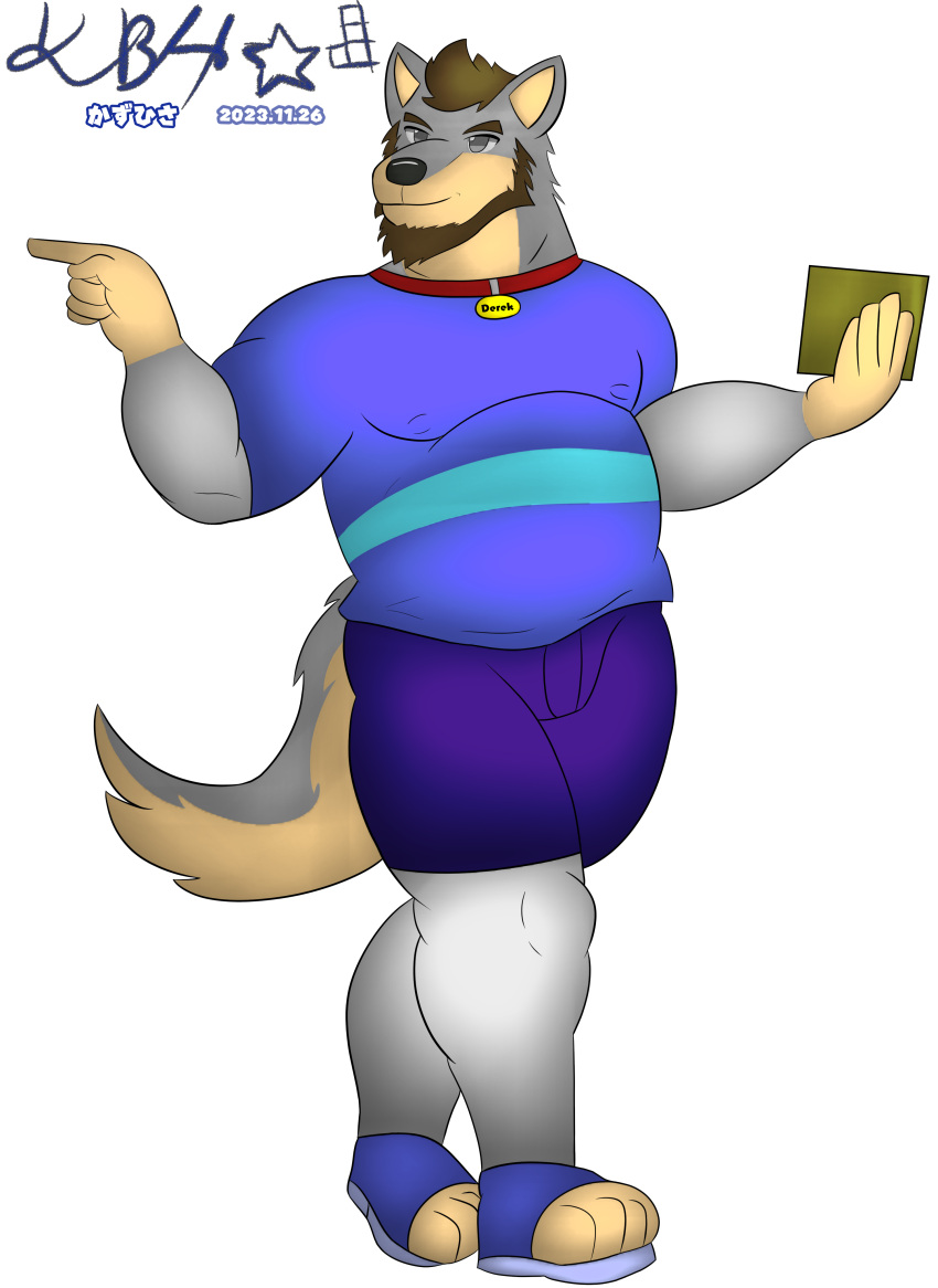 2023 absurd_res alpha_channel anthro beard canid canine canis clothed clothing collar derek_mcdouglas domestic_dog facial_hair german_shepherd herding_dog hi_res hybrid kbh_kazuhisa male mammal overweight overweight_male pastoral_dog simple_background solo transparent_background wolf wolfdog