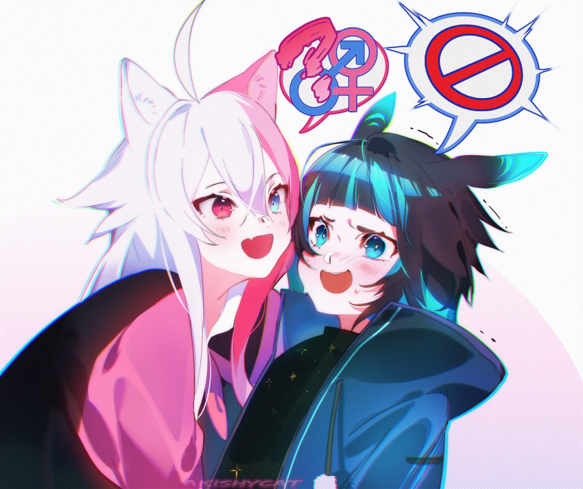 abstract_background ahoge akishycat akishycat_(character) ambiguous_gender animal_humanoid artist_name bangs black_hair blue_eyes blue_hair blush bodily_fluids clothing cute_fangs duo emanata face_to_face felid felid_humanoid feline feline_humanoid female female_humanoid female_symbol gender_symbol hair heterochomria humanoid inner_ear_fluff jacket lagomorph lagomorph_humanoid leaning leaning_backward leaning_forward leporid_humanoid long_hair looking_at_another male_symbol mammal mammal_humanoid multicolored_hair nervous open_mouth pink_hair question_mark rabbit_humanoid red_eyes shirt short_hair simple_background skin_fang sparkles speech_bubble sweat sweatdrop symbol topwear tuft two_tone_hair white_background white_body white_hair white_skin