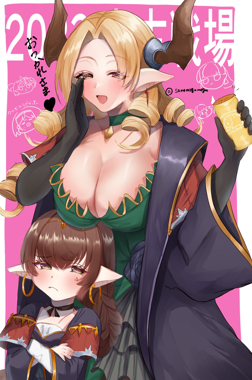 2girls absurdres anger_vein angry black_coat black_gloves blonde_hair blush braid braided_ponytail breast_envy breast_rest breasts breasts_on_head brown_eyes brown_hair can character_request choker cleavage coat collarbone commentary_request draph dress drill_hair earrings gloves gold_trim granblue_fantasy green_dress haaselia harvin highres hoop_earrings horns jewelry large_breasts long_hair maria_theresa_(granblue_fantasy) multiple_girls pointy_ears quad_drills samemogumogu translation_request