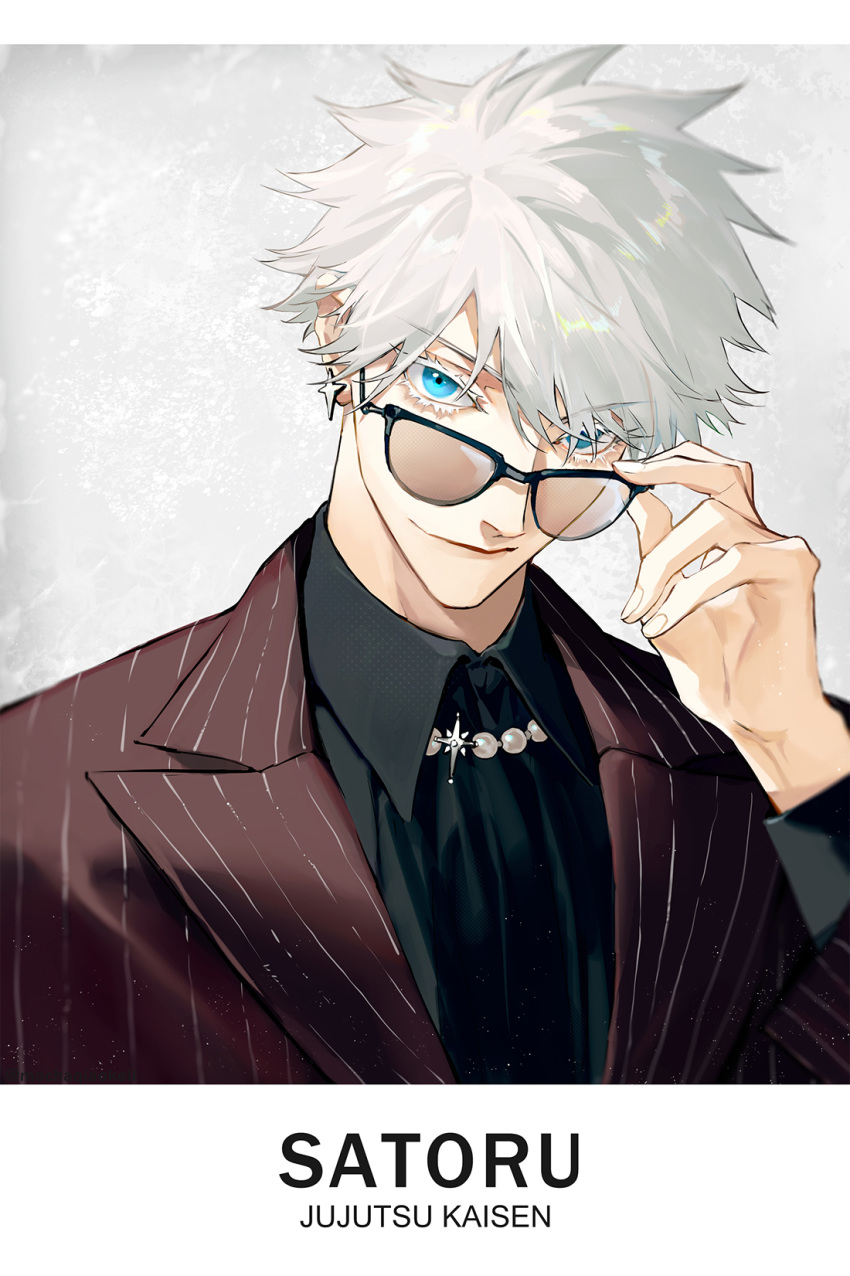 1boy black_shirt blue_eyes brown_jacket character_name closed_mouth collared_shirt colored_eyelashes copyright_name dress_shirt earrings eyelashes glasses gojou_satoru grey_background hair_between_eyes hand_up highres jacket jewelry jujutsu_kaisen letterboxed looking_at_viewer male_focus pinstripe_pattern ru_(famia) shirt short_hair single_earring smile solo striped upper_body white_hair