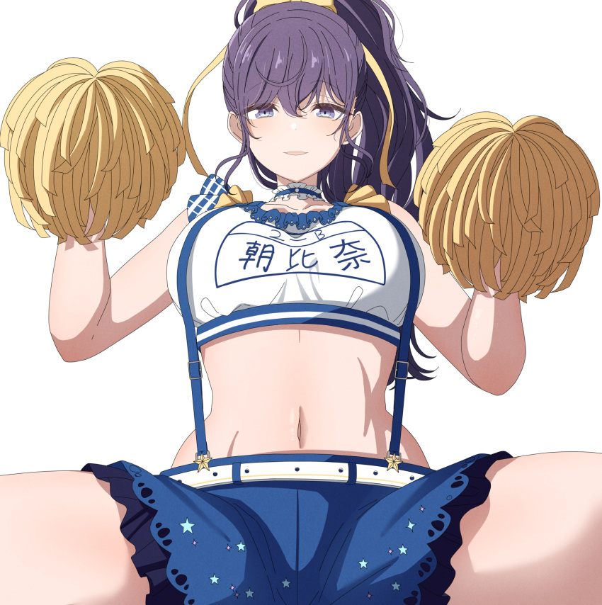 arimon_(dfrgty12) asahina_mafuyu bare_arms bare_shoulders belt blue_choker blue_shorts bow breasts cheerleader choker collarbone commentary_request cowboy_shot crop_top female frilled_choker frilled_shirt frills hair_between_eyes hair_ribbon hairbow hands_up hashire!_taiikumatsuri!_~jikkou_iin_wa_ooisogashi~_(project_sekai) high_ponytail highres holding holding_pom_poms large_breasts long_hair looking_at_viewer midriff navel parted_lips pom_pom_(cheerleading) ponytail print_shorts project_sekai purple_eyes purple_hair ribbon shirt shorts simple_background sitting sleeveless sleeveless_shirt smile solo spread_legs star_(symbol) star_print stomach suspender_shorts suspenders wavy_hair white_background white_belt white_shirt yellow_bow yellow_ribbon